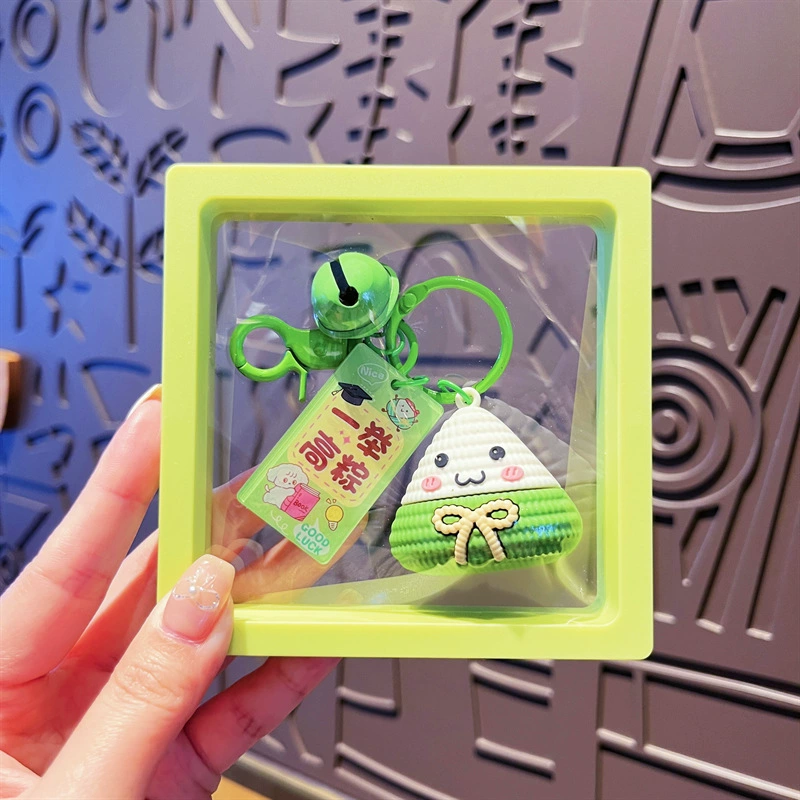 Оригинальный брелок Dragon Boat Festival Zongzi, милый мультяшный брелок для школьной сумки, подвеска для школьной сумки, подарок на выпускной