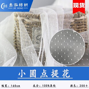 �S�N 4075С�A�c�Ứ�W�� ȹ�[�W�� Ů�bͯ�b�W�� �b�ˇƷ�W��