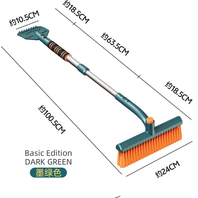 Zhongheng Car Snow Shovel Winter Other Automotive Safety Supplies - 9494b-basic-dark-green