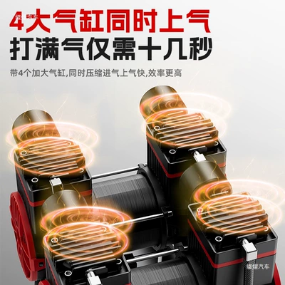 Air Compressor compressor, 220V, small industrial