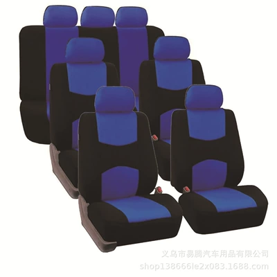 and Cushions, Universal seat cover - blue-general