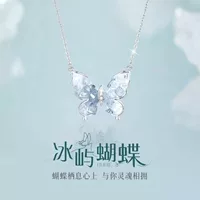 Bingyu Butterfly 925 стерлингового серебряного ожерелья женское нишевое устройство Мори кулон ключица День Святого Валентина подарок для подруги