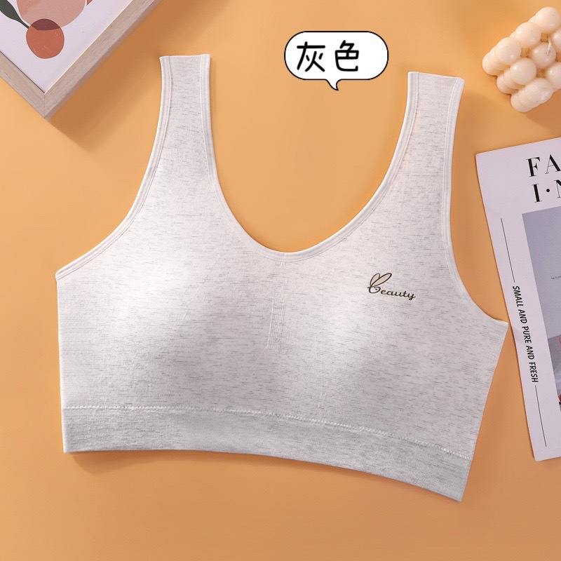 그레이