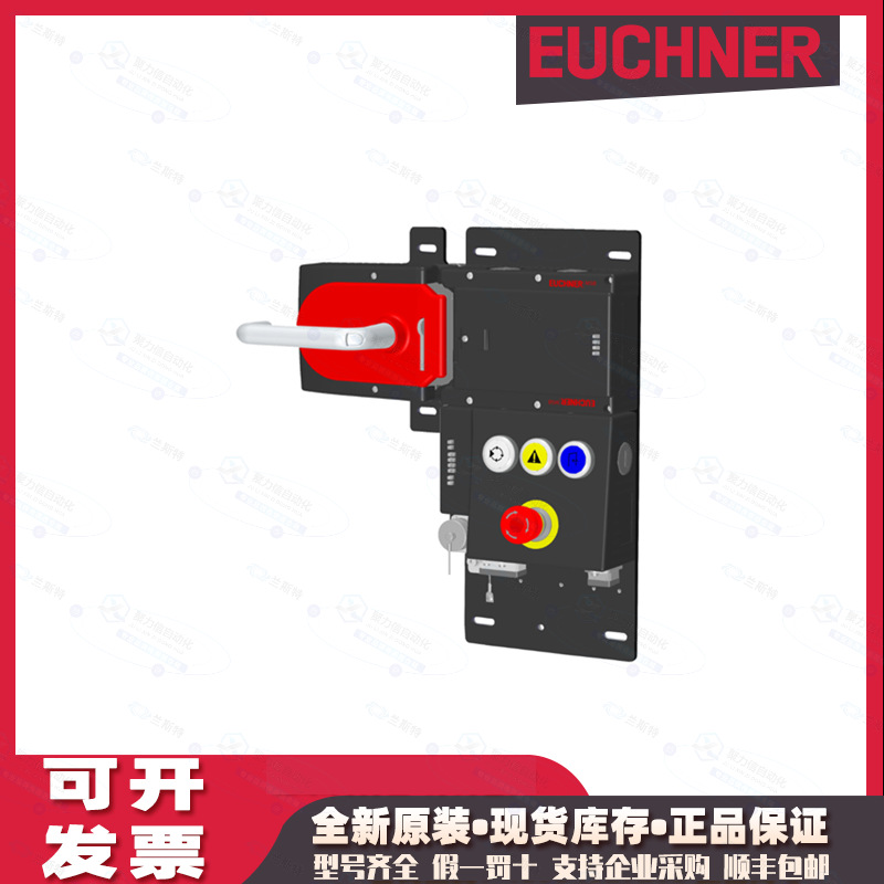 087891 SFM-B02安士能EUCHENR智能门锁安全开关特价现货