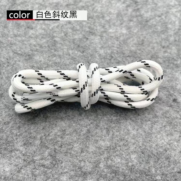 Cordones redondos de 5 mm para zapatos de papá, botas de senderismo, botas estilo Martin, con rayas diagonales en negro, blanco y amarillo.