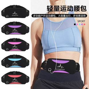 �\����Ůͨ������ �ܲ������R����ҹ��������ˮ���Ϸ�ˮ�p������