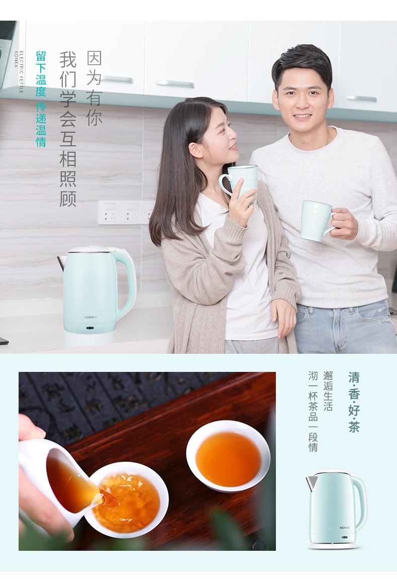 详情页 (12).jpg