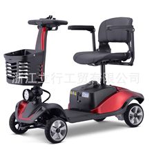 電動三輪車休閑家用代步老年代步載貨電瓶車