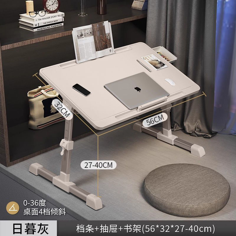 ✅可折叠升降绘本阅读架床上看书支架书立书架儿童阅读架看书小桌|undefined