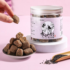 Adzuki bean barley glutinous rice cake Poria cake barley cake Poria eight treasure cake yam Chinese pastry healthy snacks