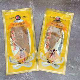 会宝延边风味香辣明太鱼80g 朝鲜风味烤明太鱼干 辣明太鱼霸