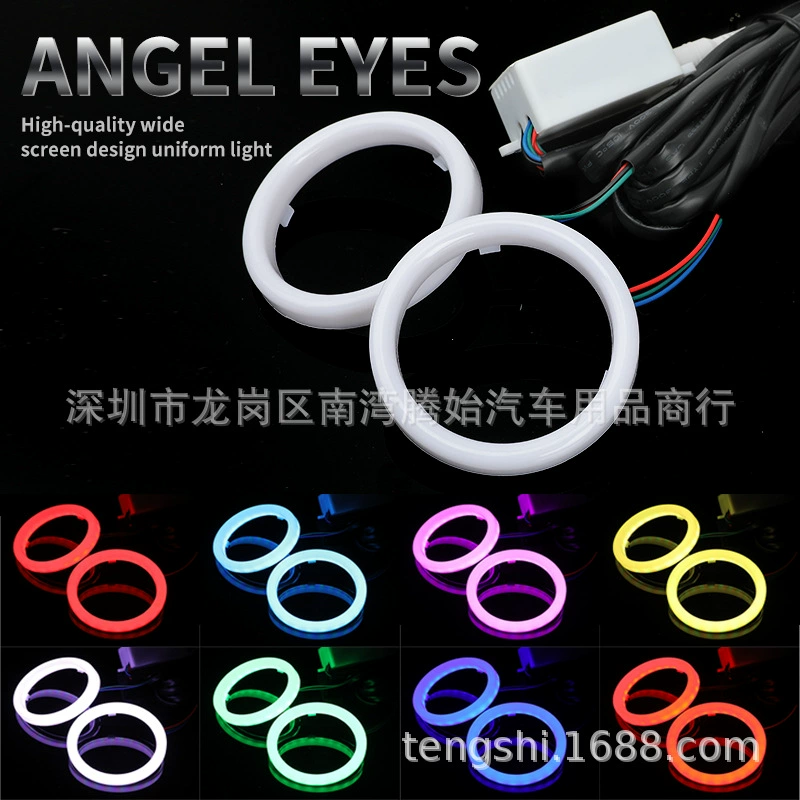 Авто ангел глаз демона диафрагма с рулевым cob диафрагмой RGB хлопчатобумажный свет RGB красочное приложение круглый противотуманный фонарь