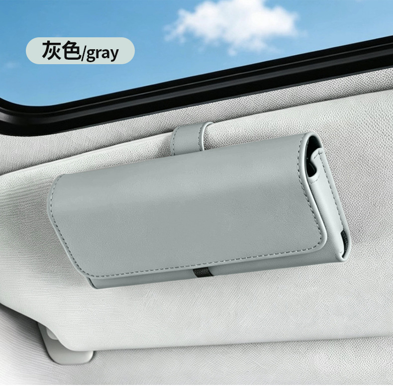 Cross-Border Car-Mounted Glasses Case for Hanging on the Sun Visor, In-Car Sunglasses Storage, Glasses Clip, Car Leather Glasses Case