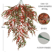 毛料葡萄藤仿真壁挂 室内花艺软装假藤壁挂花仿真植物藤蔓绿植