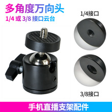 �����f���^�̨ �֙Cֱ�����_��360�����D�����̨�����ĔzӰ���