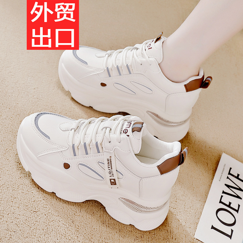 Clearance Sale Women's Dad Shoes 2025 New Breathable Casual Versatile Sports Casual Shoes with Hidden Wedge