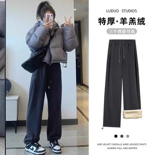 Pregnant Women's Pants Lamb Velvet Sports Pants Autumn and Winter fleece-lined Loose Stomach-free Wide-leg Cotton Pants Bunch-legged Casual Wei Pants