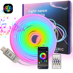 5V灯带套装USB幻彩霓虹跑马变色APP音乐律动拾音DIY造型氛围灯条