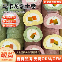 ������ʳ�R������ʿ�팙��A�����͵�����pƴ���ζ�����ʳ