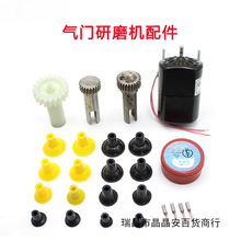 �綯����Ƥ�������������������ĥ��СƤ����ĥ������������ĥ