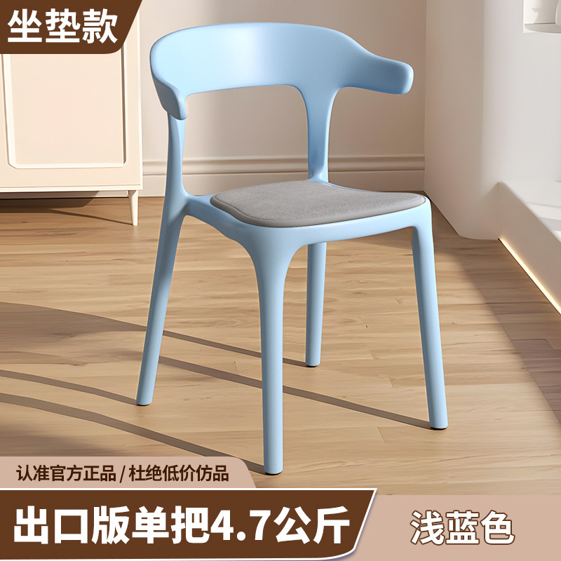 수출모델 싱글 4.7kg [라이트블루+시트쿠션]