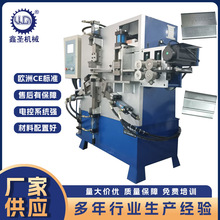 Դ�^�S�Ҕ���Һ��䓿ۙC  �ӏ����ʽ䓿۳��͙Cȫ�Ԅ�