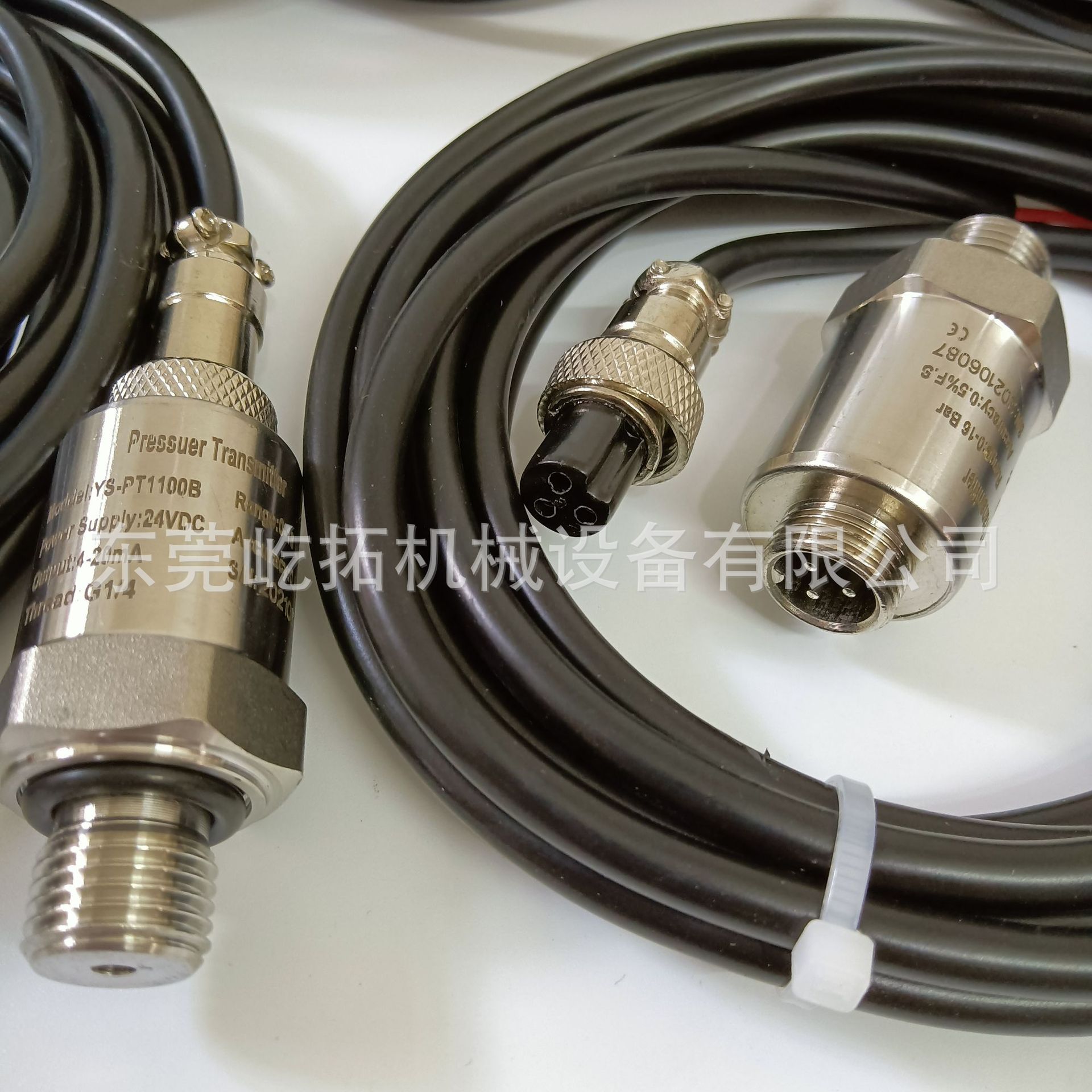 SA75ʢѹѹ/932315S-2232306-100 