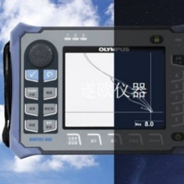 奥林巴斯Olympus NORTEC 600涡流探伤仪 原装