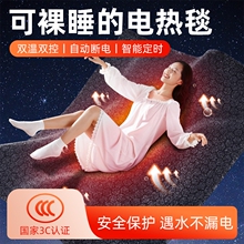 늟�̺�����p��������p���{��ʯīϩ��Ʒ�ٷ���Ş����\�����ˮ