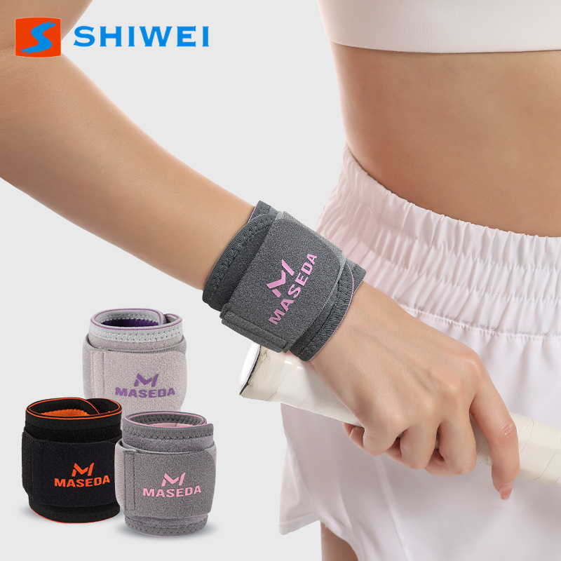 New wristband sprain double pressure wrist protection Sports women's yoga volleyball wrist strap joint sleeve fixed sheath New wristband sprain double pressure wrist protection Sports women's yoga volleyball wrist strap joint sleeve fixed sheath