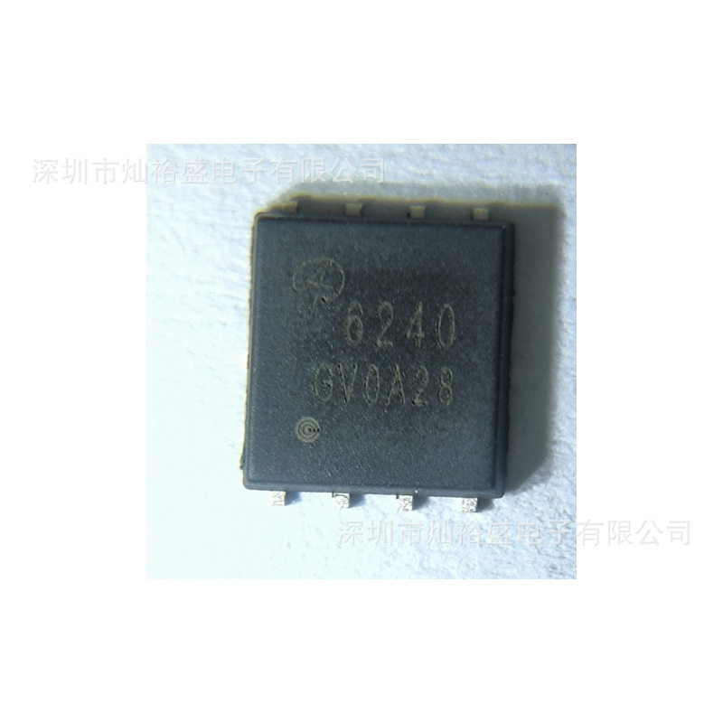 CANSUNY MOS管 AON6240 场效应管 6240 DFN5x6 现货
