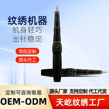 õyȫC๦xyCҰülü۾