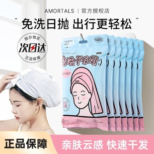 ��ľ�Ѹɰlñһ�����p����ϴ��ë��������б�yë����ˮ�øɰl��