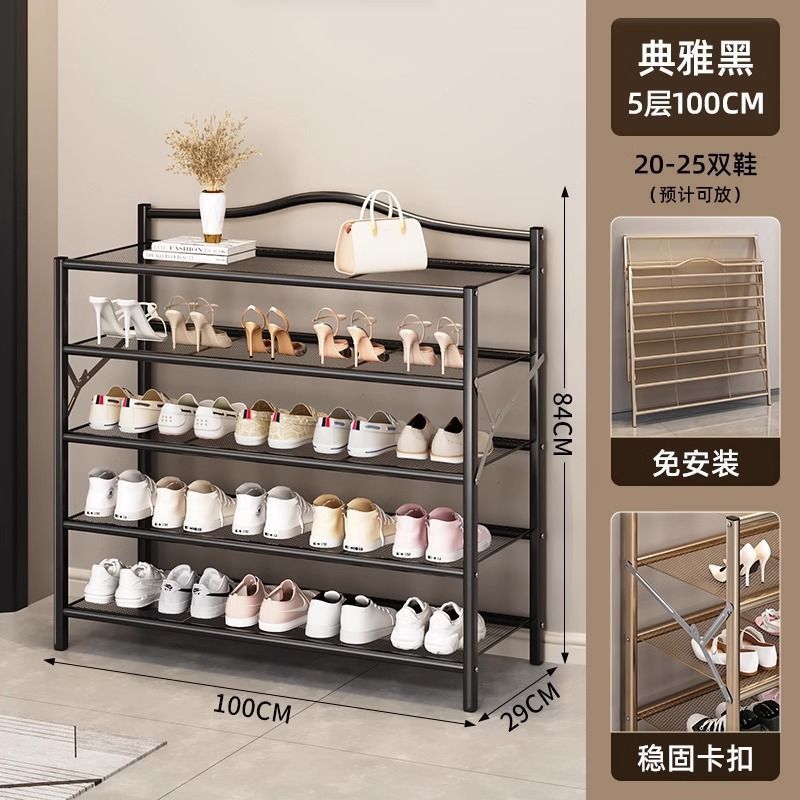 Estante de zapatos plegable sin instalación puerta doméstica multicapa simple almacenamiento gabinete de zapatos integral estante de polvo grueso ahorrar espacio