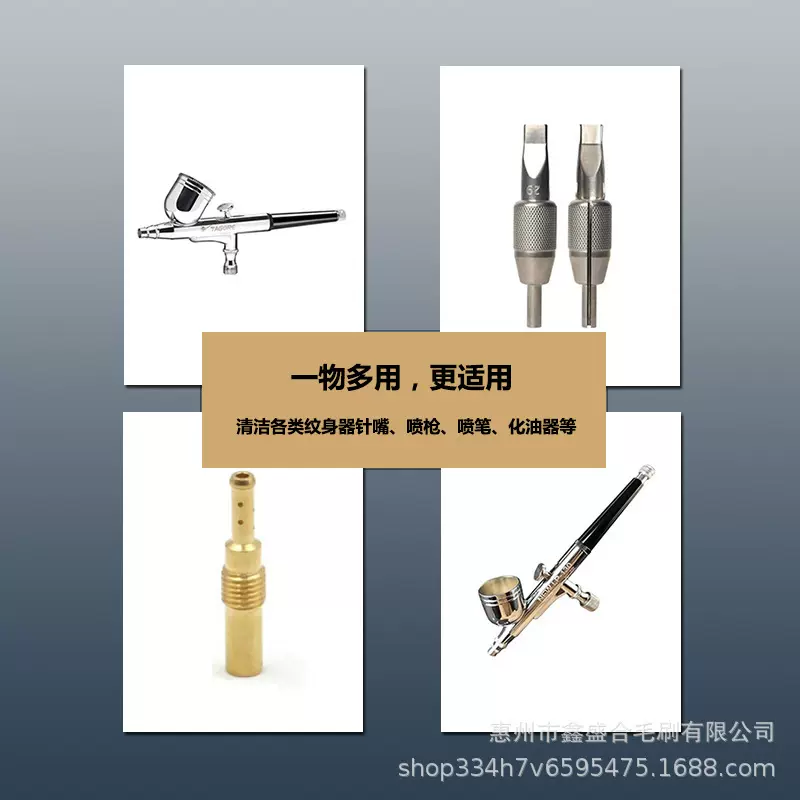 厂家直销试管刷头清洁毛刷不锈钢玻璃清洁刷杯刷