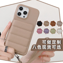 适用iphone17pro手机壳苹果16promax腕带15皮质卡包支架手机套