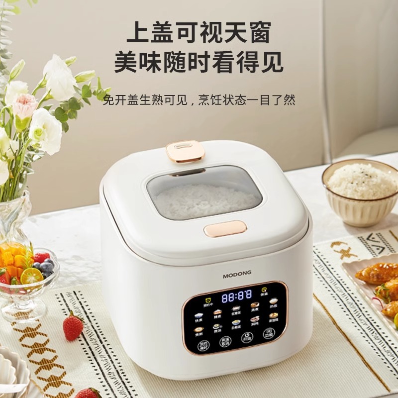 MODONG Modong New Intelligent Visual Rice Cooker 3L Rice Soup Separated Household Multifunctional 3-liter Cooking Rice Cooker
