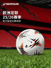 �Ͽ��z�W������5̖���ˌ���������Ӗ���п���ِ����kipstaIVO3