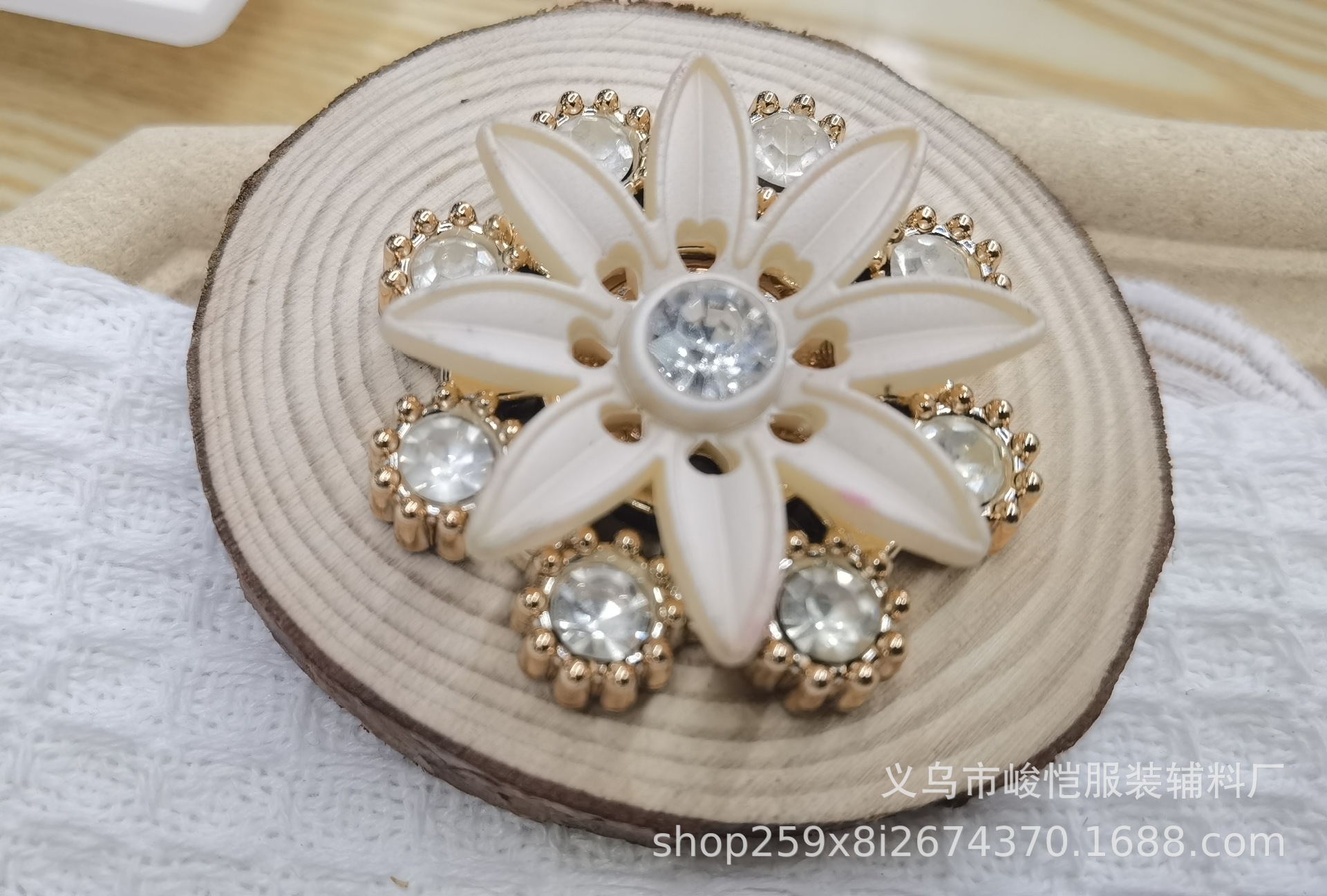 b1e36164b72fc049900a23a1c8523e