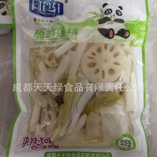 800g�ݽ���Sɏź���Sֱ�l�������l