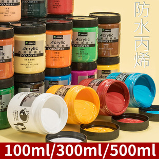 �R����ϩ���300ml���L��ˮ����ɫ500ml��ϩ��ϴ�Ͱ���l