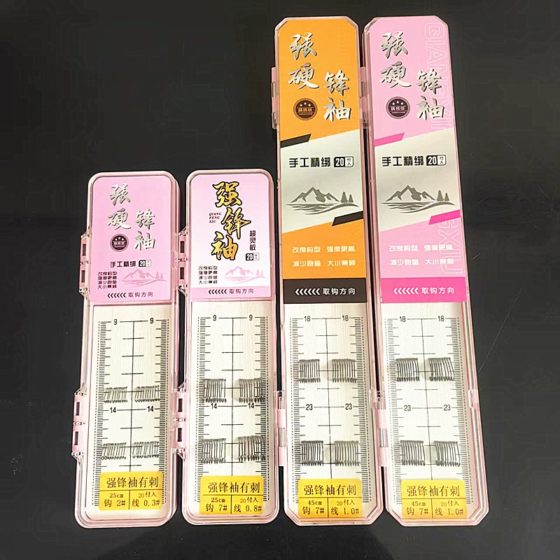 Оптовая продажа крепкий черный рукав рыболовный крючок с двойным крюком для готовой поднитки