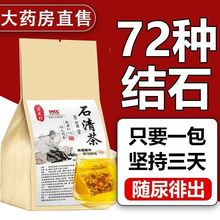 �u�Ƚ�ʯ�����X�ݲ����ȡ�ŷ���ʯ��ʯ�B����