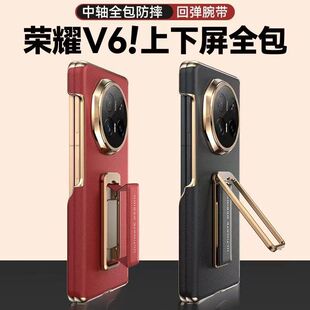 �m�ØsҫMagicV6�֙C���A��x6x7�߶��ۯB���p���S�R�^ȫ�����o��