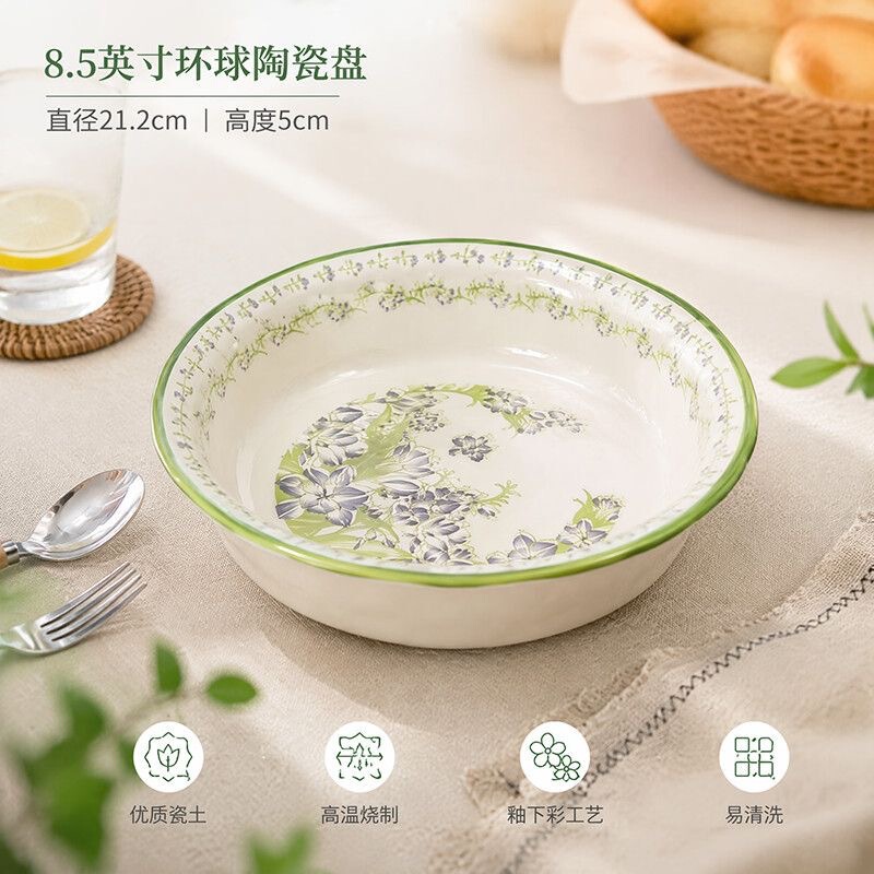 Rustic and stylish thickened and elevated soup plate, deep and deepened dish, household ceramic tableware, creative deep plate