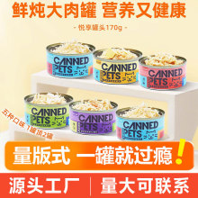 �������Ɍ�����^�}�r�u����ʳ��؈����^�I�B��؈��Z�����^170g