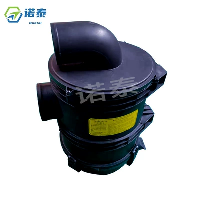 air filter lower back cover, Sorma kollektoru (Giriş)