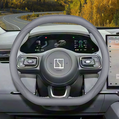 Steering wheel cover – Handlebar Cover - star-twilight-gray-set-ultra-thin-style-default