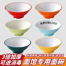 �ܰ��������Ü����������C�����ݼy��WУʳ�ÿ�͵������^����