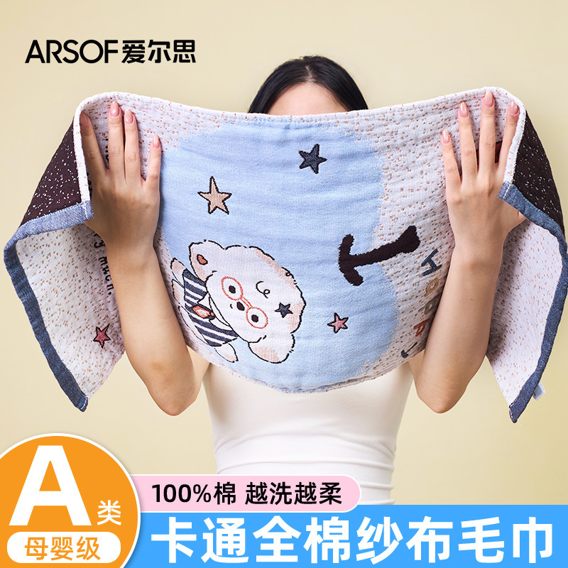 Class a 100% Cotton Face Towel for Home Use, Absorbent and Quick-Drying, Soft and Skin-Friendly, Adult Pure Cotton Oversized Towel Class a 100% Cotton Face Towel for Home Use, Absorbent and Quick-Drying, Soft and Skin-Friendly, Adult Pure Cotton Oversized Towel